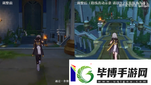 全新內(nèi)容、主線優(yōu)化